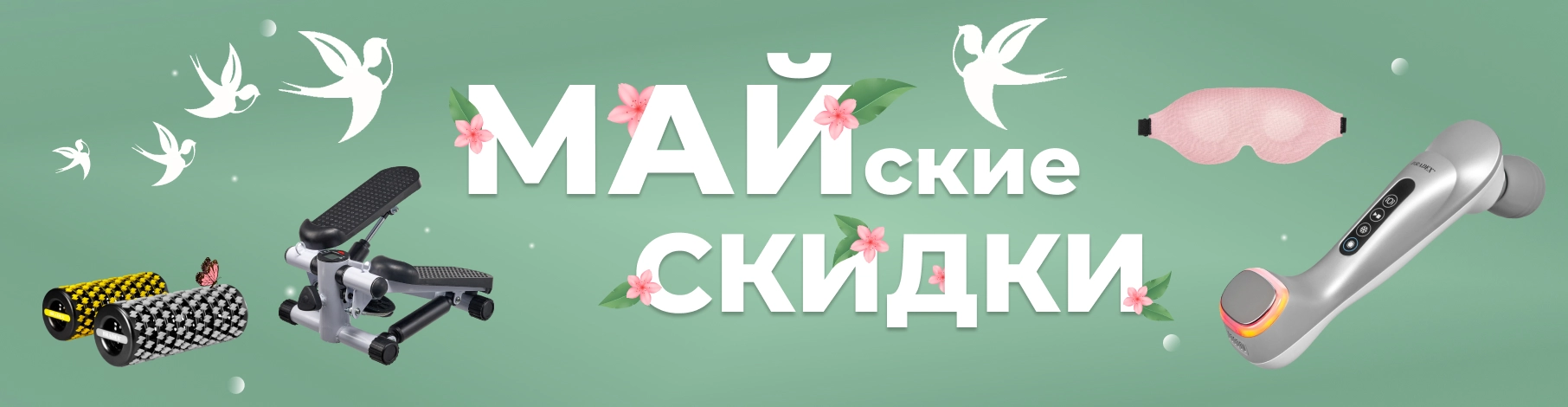 Bradex - компания по оптовой продаже товаров. Официальный дистрибьютор ...