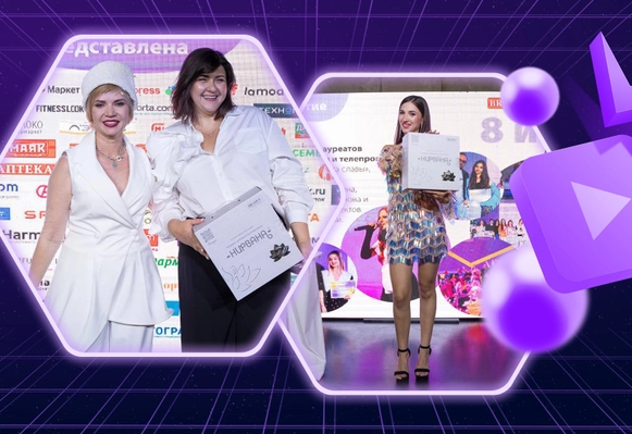 Топ лучших экспертов города с BRADEX