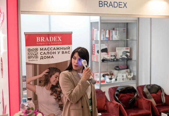 Итоги IX Международного форума Недели Российского Ритейла