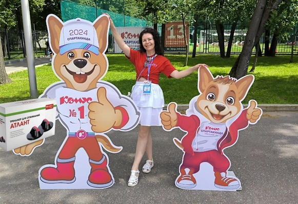 BRADEX на  «Спартакиаде Комус 2024»