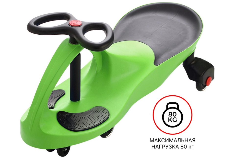 Выдерживает вес до 80 кг