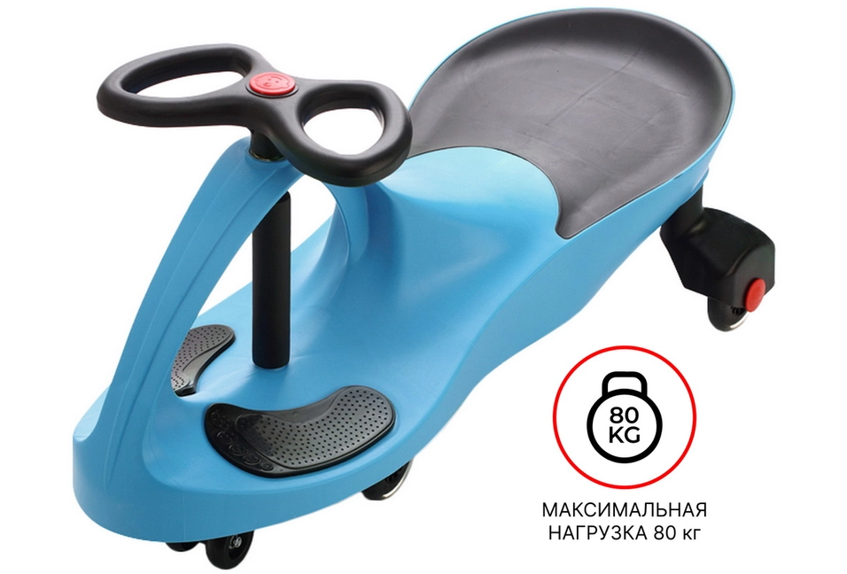 Выдерживает вес до 80 кг