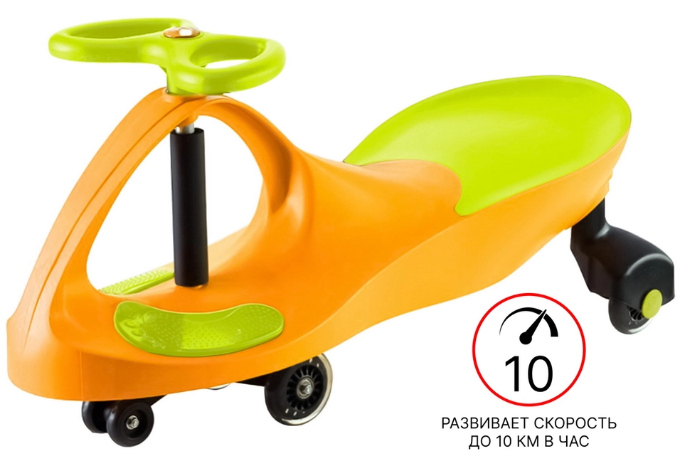 Развивает скорость до 10 км в час 
