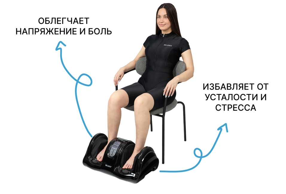 Польза массажа стоп