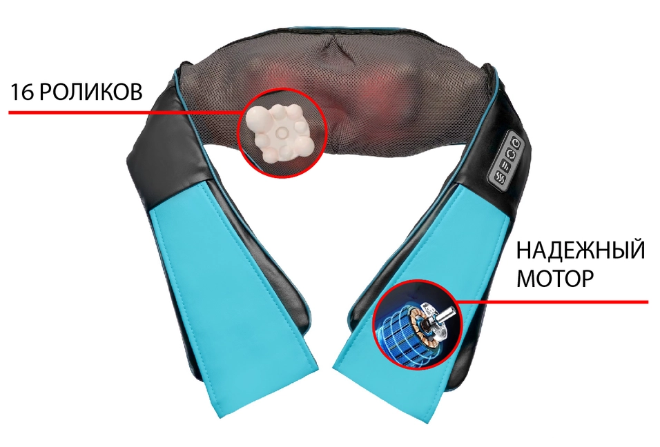 Массаж Шиацу