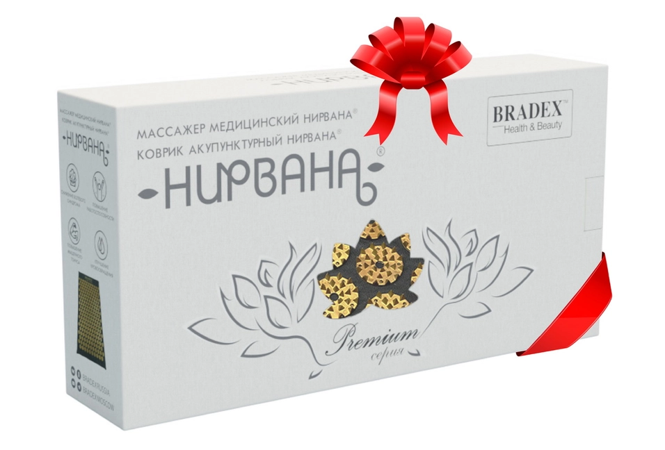 Стильный и полезный подарок