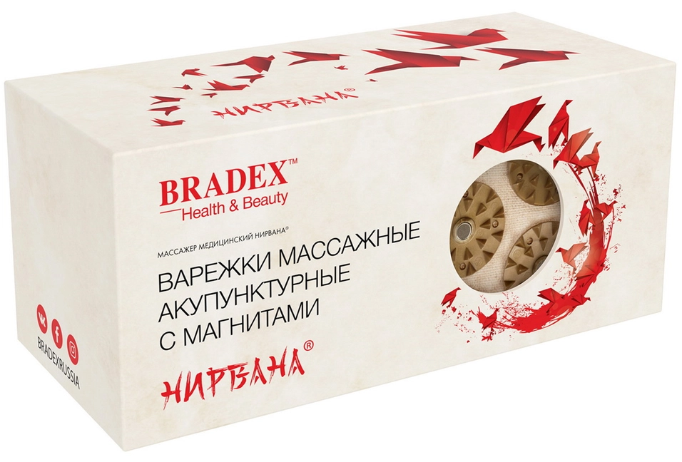 Удобно брать в поездки