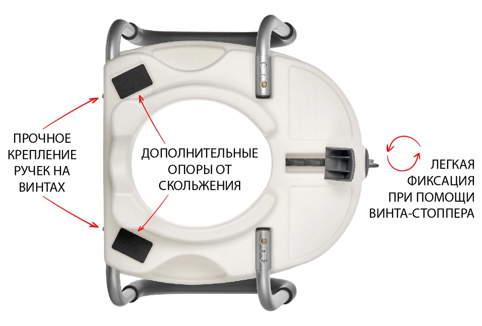 Легкая установка