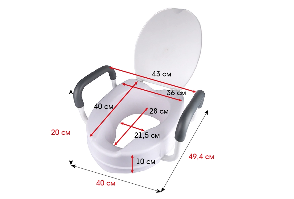 Надежно и безопасно