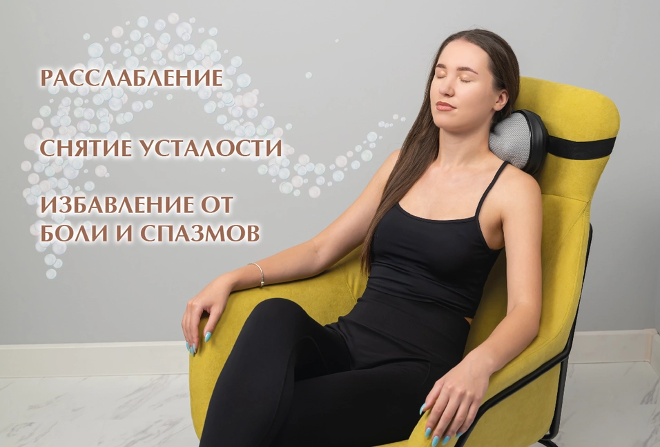 Поймай свой Дзен