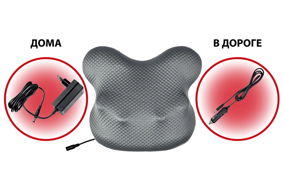 Два адаптера