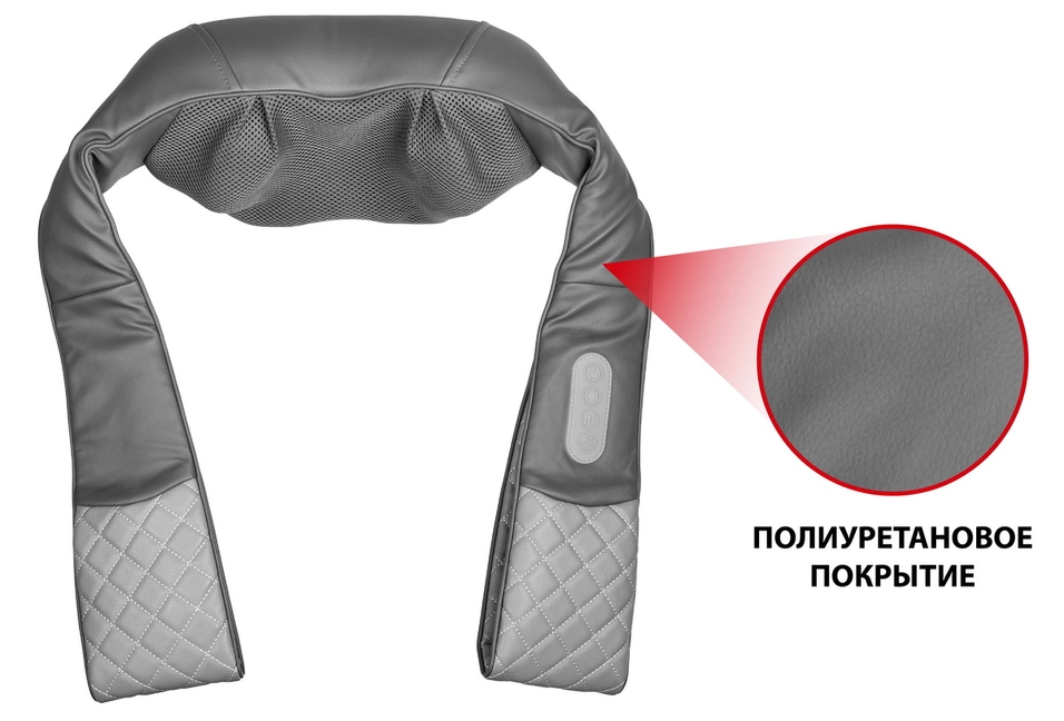 Высококачественный чехол из искусственной кожи 