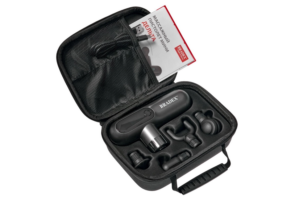 Кейс для хранения