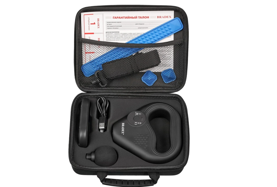 Кейс для хранения