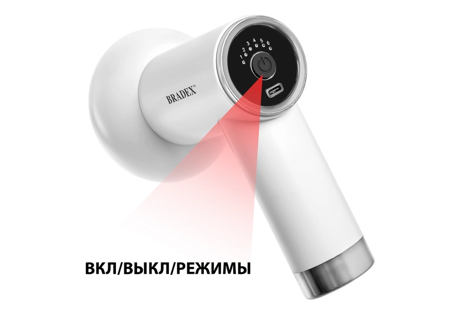 Управление одной кнопкой