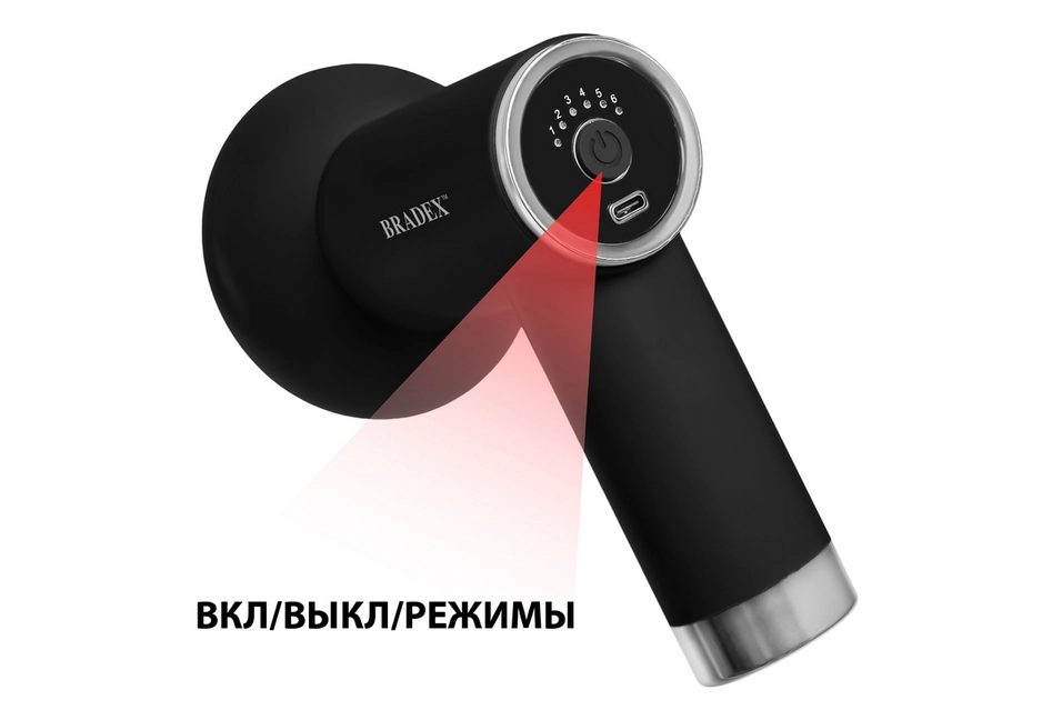 Управление одной кнопкой