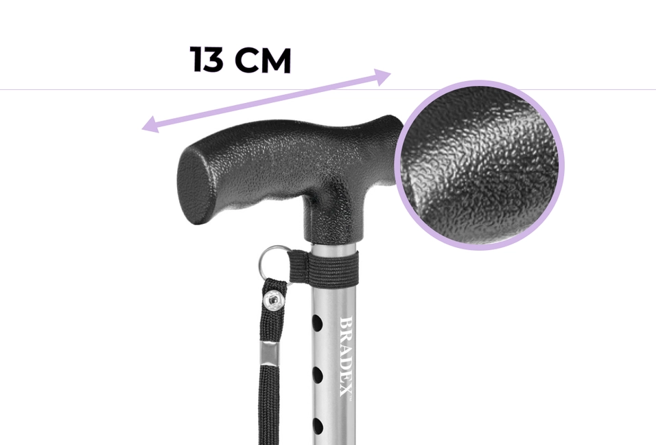 Нескользящая ручка