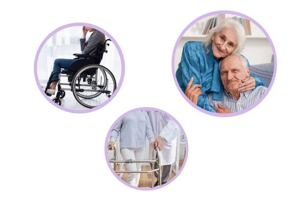 Надежная опора