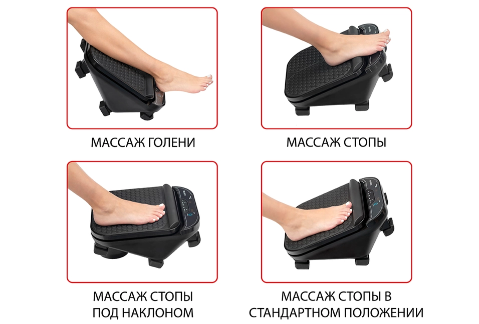 Разнообразие вариантов массажа