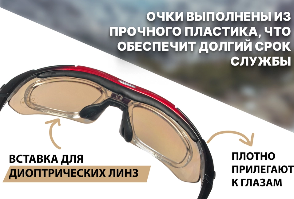 Удобство и комфорт