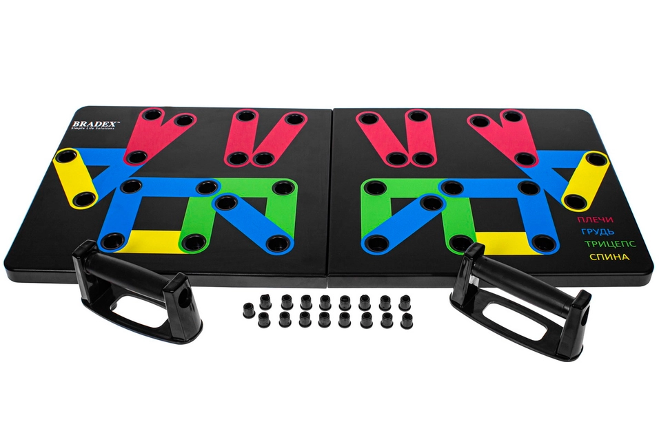 Не скользит