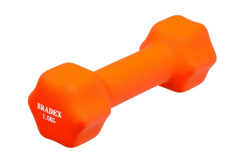 Безопасная