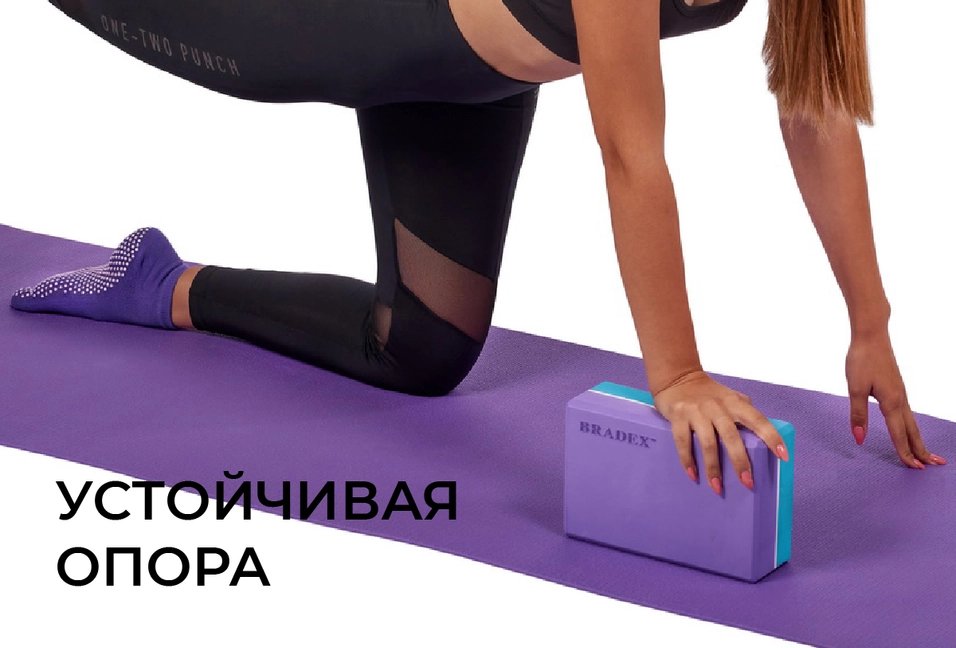 Легкий и прочный