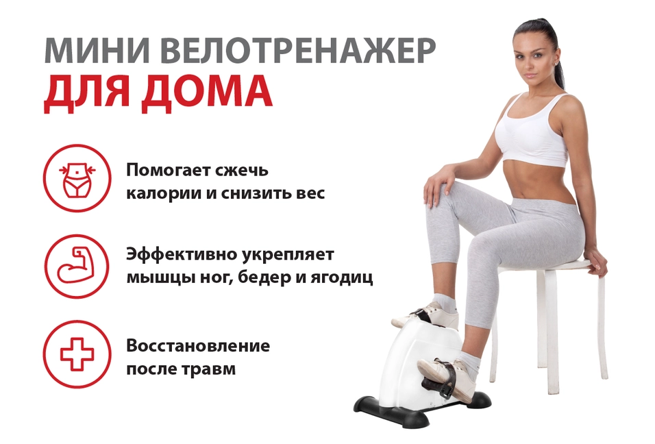 Чем заменить велотренажер в домашних условиях Do it yourself stationary bike Biking workout, Bike stand, Diy stationary bike