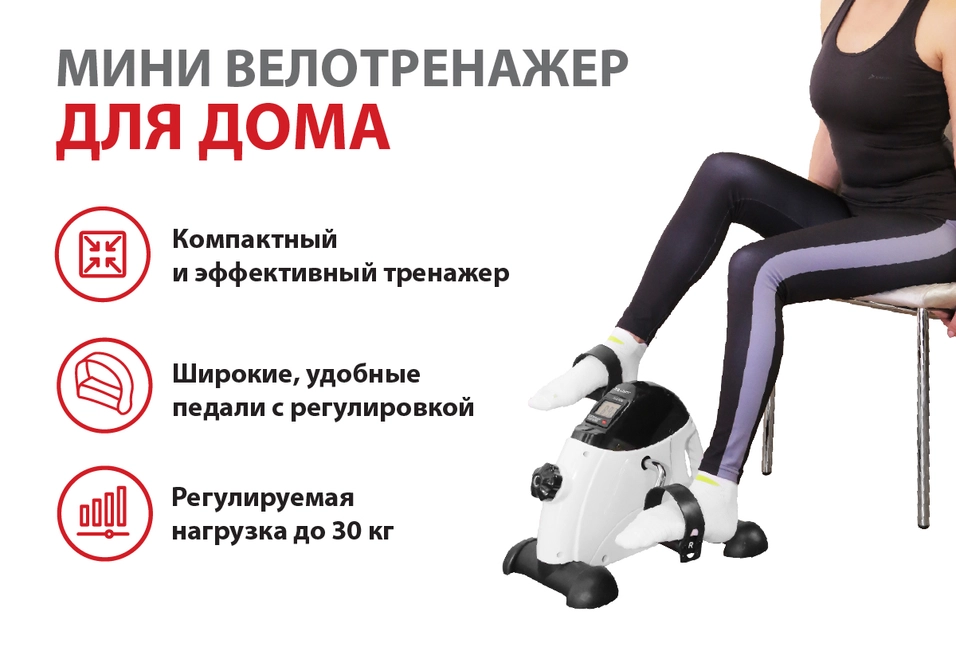 Эффективно укрепляет мышцы ног, бедер и ягодиц