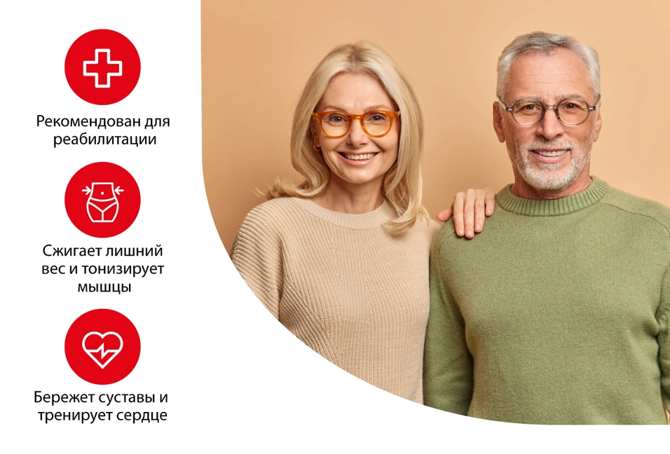 Профилактика и  восстановление 