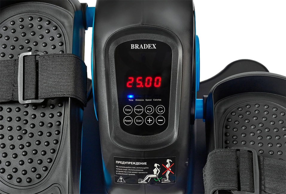 Таймер на 30 минут