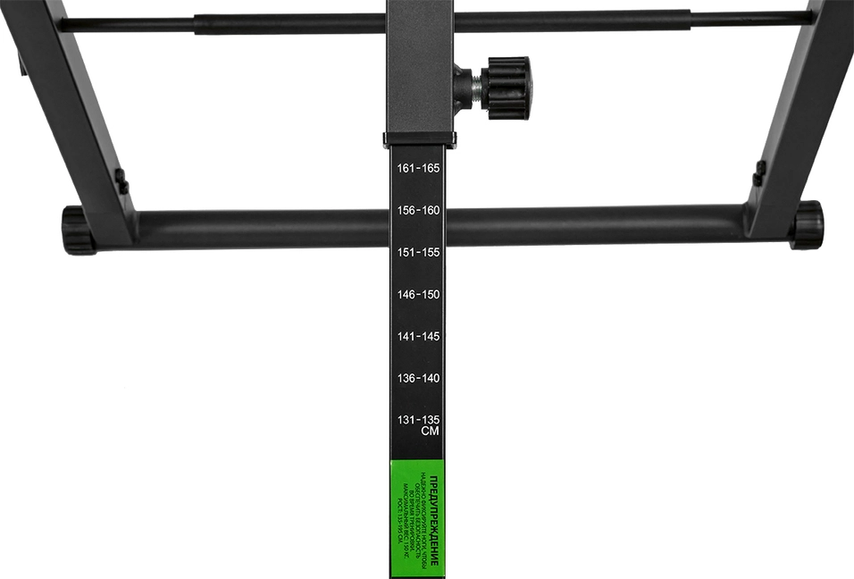 Универсальный размер