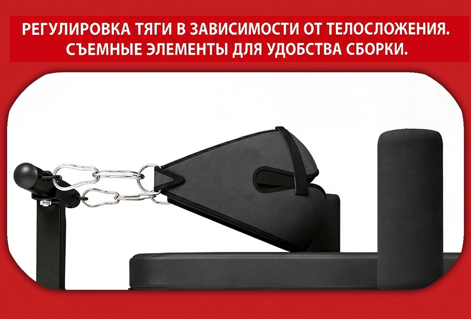 Универсальный размер