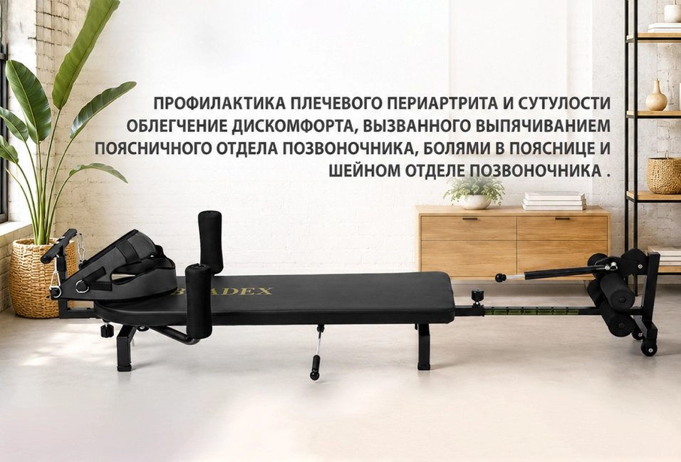 Удобное использование