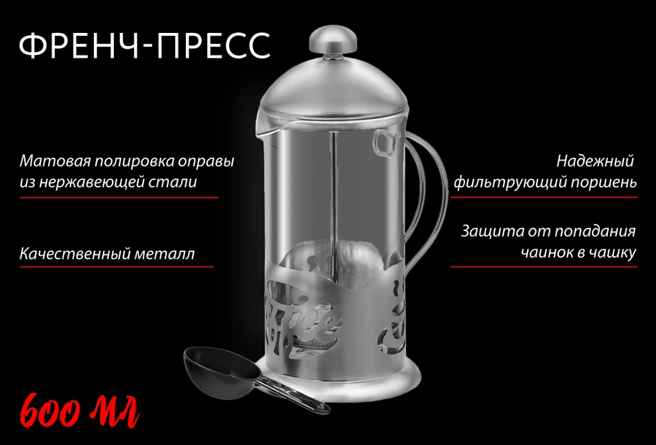 Долговечность