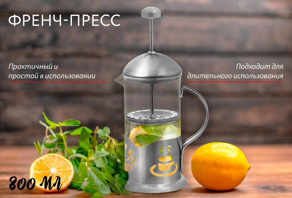 Красота