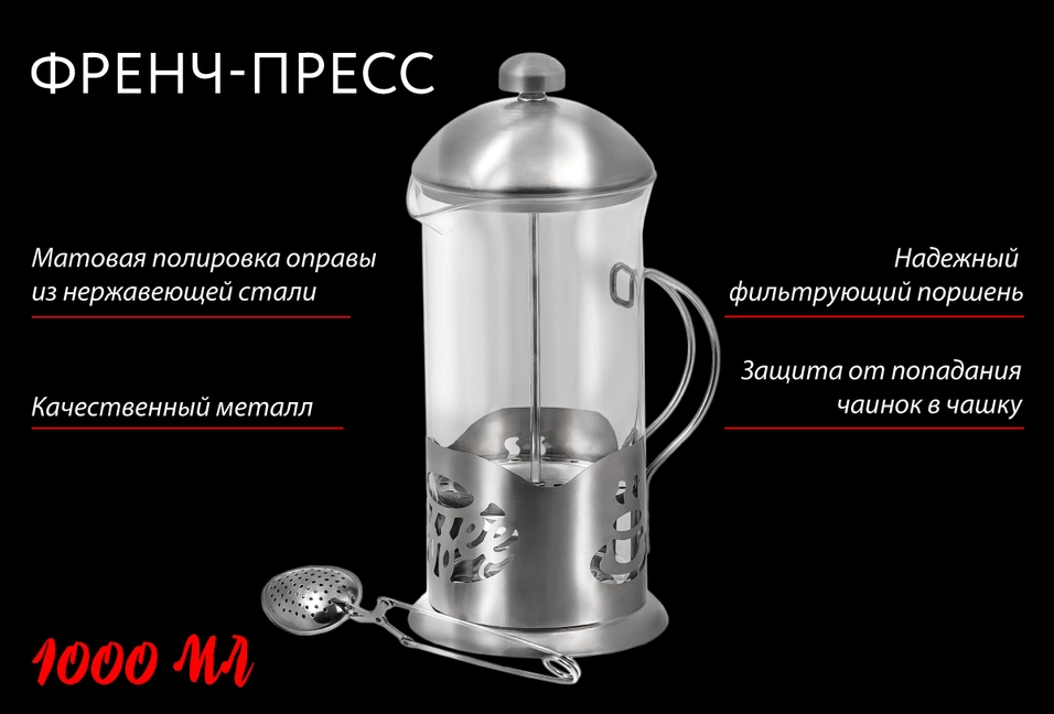 Долговечность