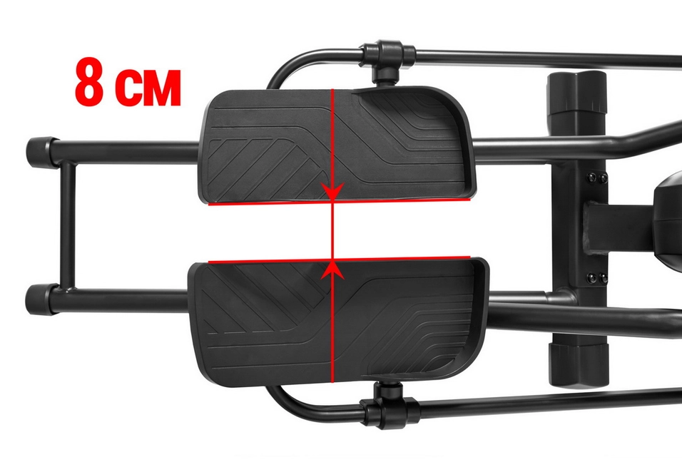 Расстояние между педалями 8 см