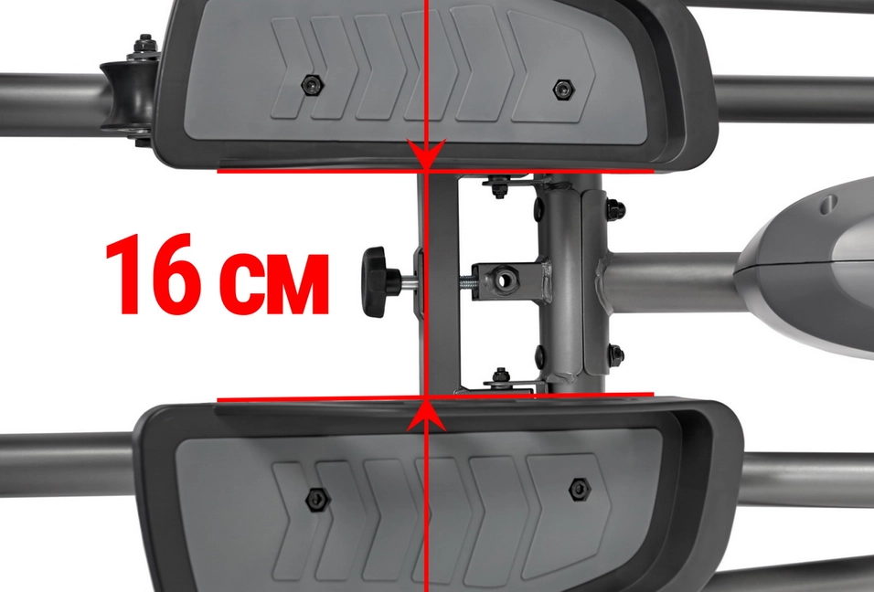 Расстояние между педалями 16 см