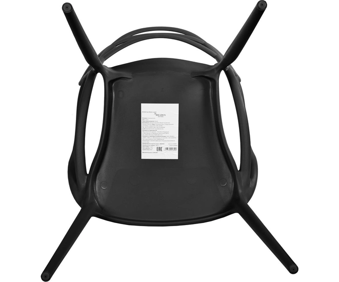 Комплект из 4-х стульев Masters чёрный фото #11