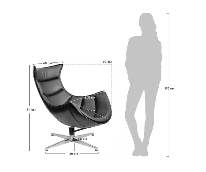 Кресло LOBSTER CHAIR тёмный латте фото №7