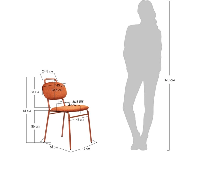 Стул Molly разборный терракотовый фото №15