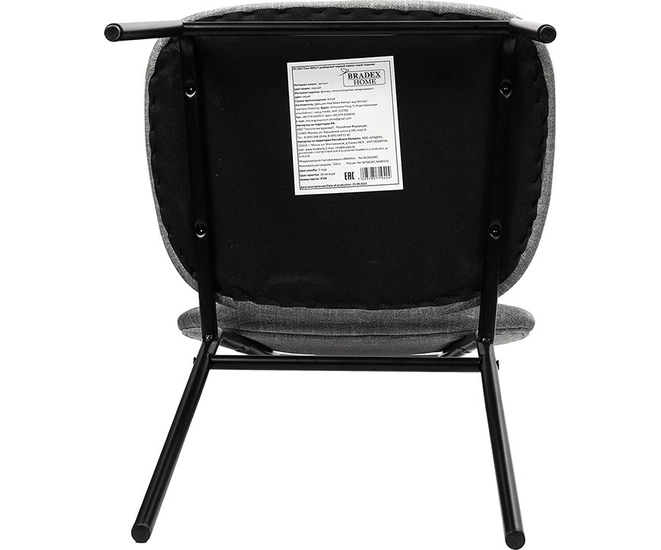 Стул Molly разборный черный каркас серое сиденье фото №13