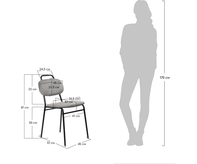 Стул Molly разборный черный каркас серое сиденье фото №18