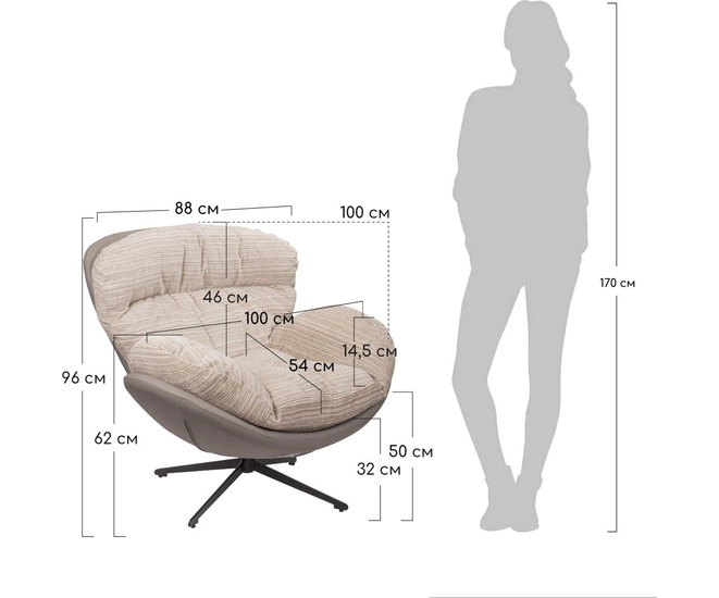 Кресло BLISS серый, экокожа, шенилл фото №19