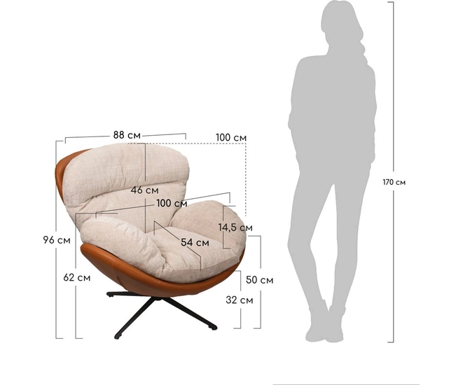 Кресло BLISS оранж/серый, экокожа, шенилл фото №19