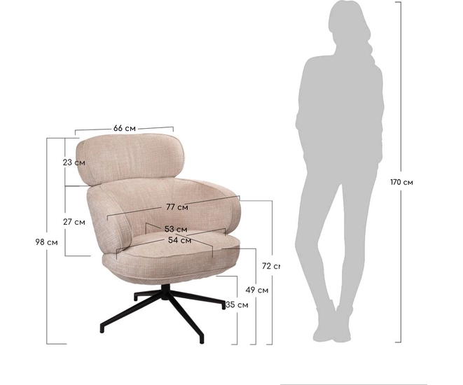 Кресло KING кремовый, шенилл фото №18