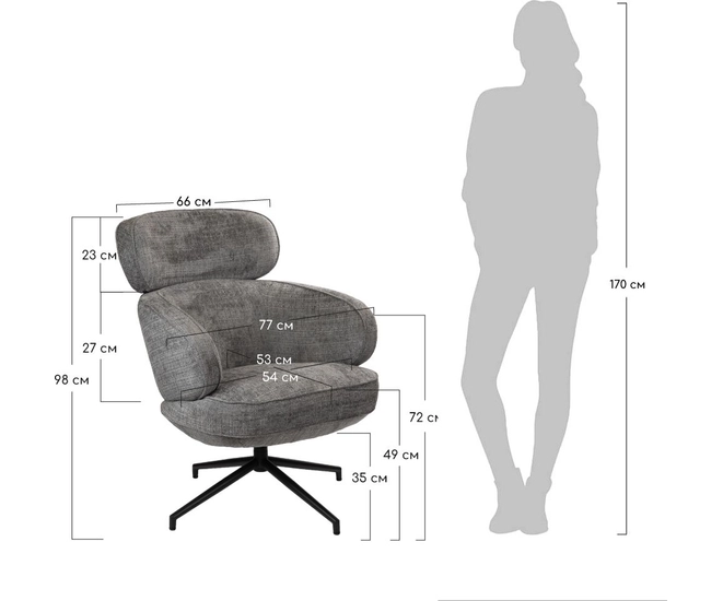 Кресло KING серый, шенилл фото №18