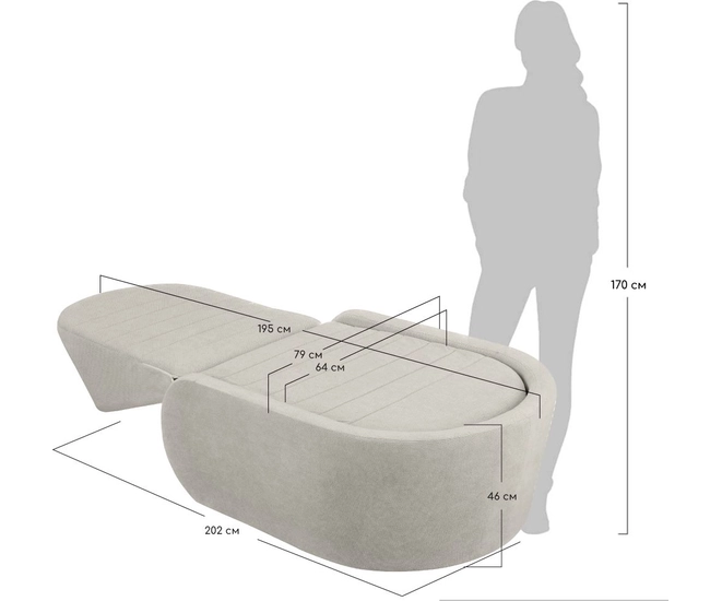 Кресло-кровать Fusion бежевое фото №26