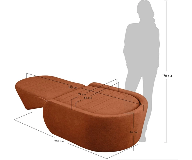 Кресло-кровать Fusion терракотовое фото №28